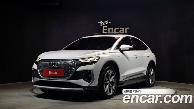 Audi Q4 e-Teuron (F4) 40 Premium Seupoteubaeg