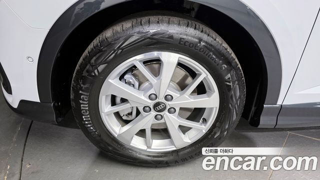Audi Q3 40 TFSI Quatrro Sport Back