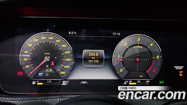 Mercedes-Benz S-Class S350 d 4MATIC AMG Line