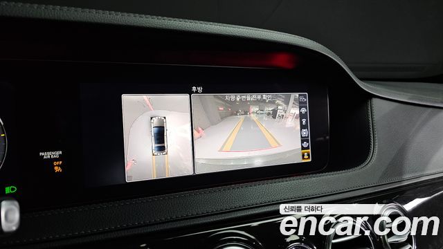 Mercedes-Benz S-Class S350 d 4MATIC AMG Line
