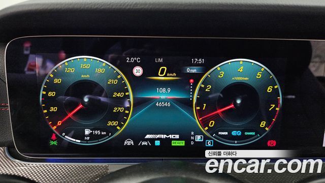Mercedes-Benz E-Class E53 AMG 4MATIC+ Coupe