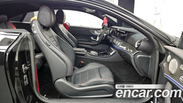 Mercedes-Benz E-Class E53 AMG 4MATIC+ Coupe