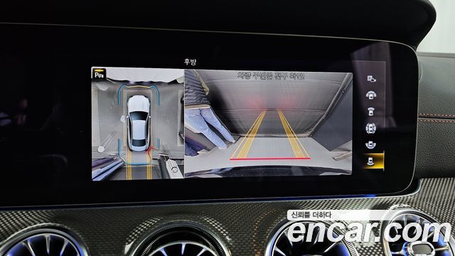 Mercedes-Benz E-Class E53 AMG 4MATIC+ Coupe