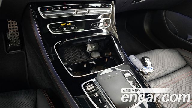 Mercedes-Benz E-Class E53 AMG 4MATIC+ Coupe