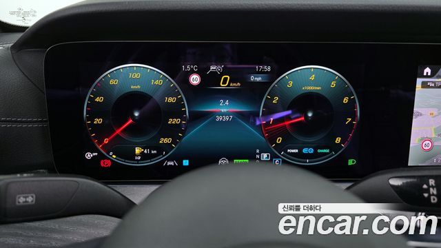 Mercedes-Benz E-Class E350 4MATIC AMG Line Edition