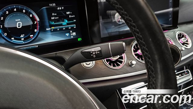 Mercedes-Benz E-Class E300 Avantgarde