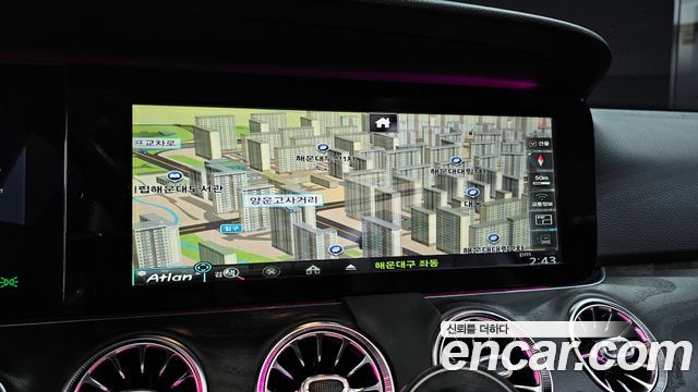 Mercedes-Benz E-Class E300 Avantgarde