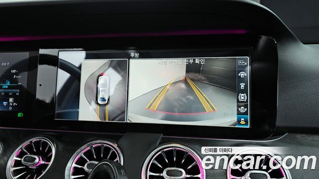 Mercedes-Benz E-Class E300 Avantgarde