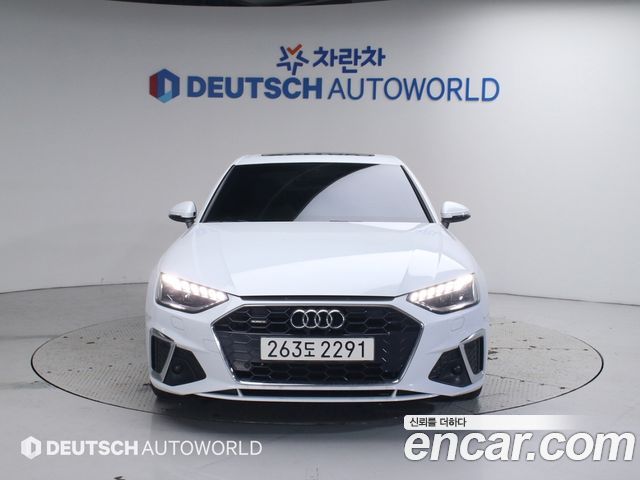 Audi A4 40 TDI Quattro Premium