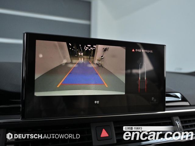 Audi A4 40 TDI Quattro Premium