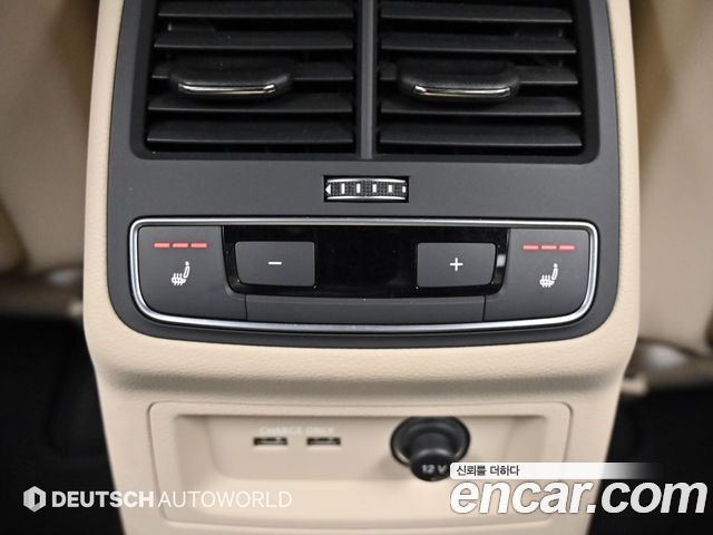 Audi A4 40 TDI Quattro Premium