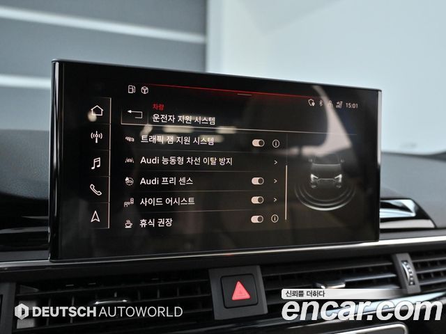 Audi A4 40 TDI Quattro Premium