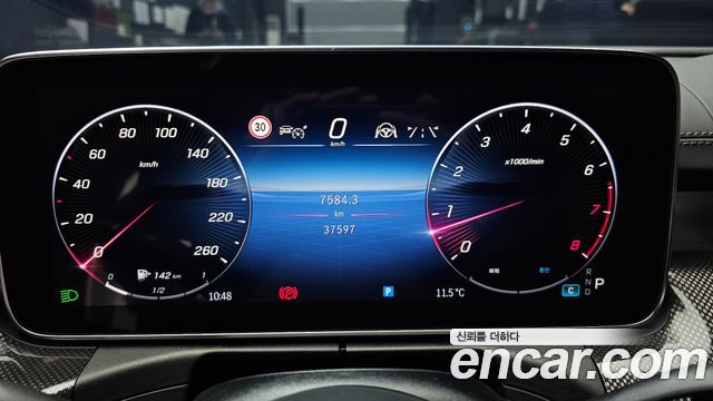 Mercedes-Benz C-Class C300 AMG Line
