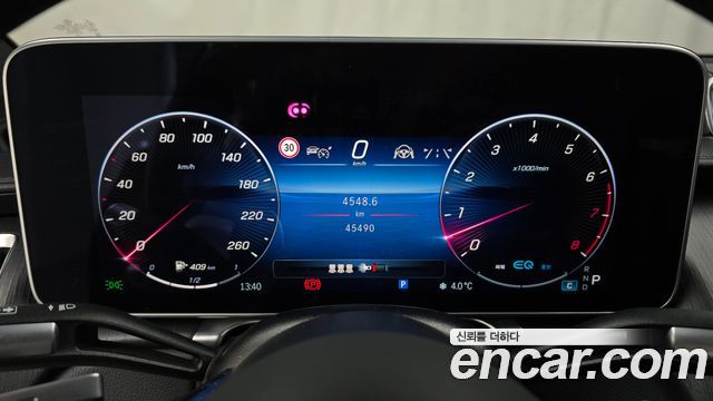 Mercedes-Benz S-Class S450L 4MATIC
