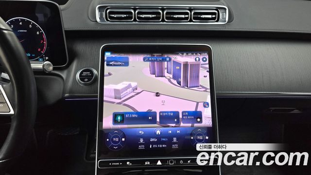 Mercedes-Benz S-Class S450L 4MATIC