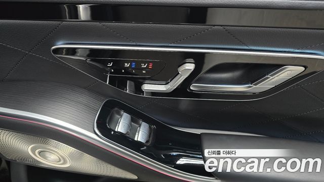 Mercedes-Benz S-Class S450L 4MATIC