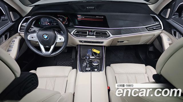 BMW X7 xDrive 40i Design Pure Excellence 7-Seater