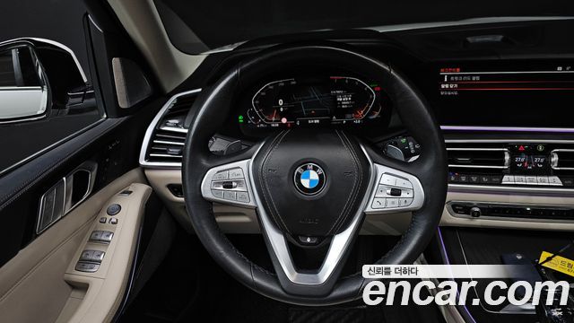 BMW X7 xDrive 40i Design Pure Excellence 7-Seater