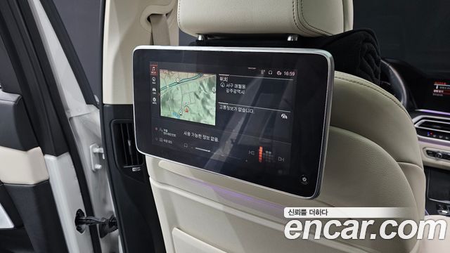 BMW X7 xDrive 40i Design Pure Excellence 7-Seater