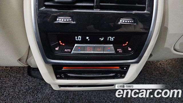 BMW X7 xDrive 40i Design Pure Excellence 7-Seater