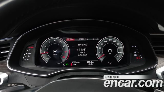 Audi A6 45 TFSI Quattro Premium