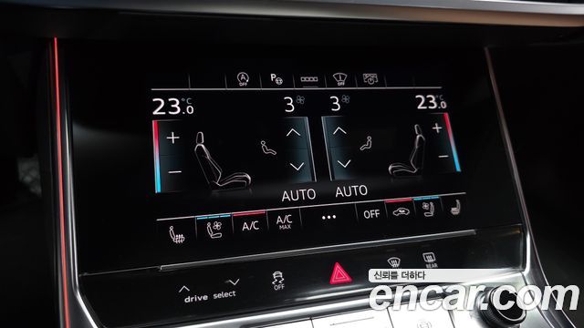 Audi A6 45 TFSI Quattro Premium