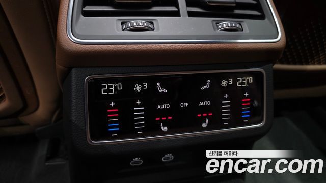 Audi A6 45 TFSI Quattro Premium
