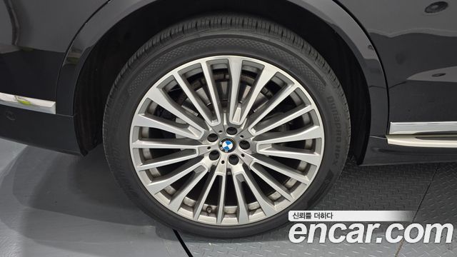 BMW X7 xDrive 40d Design Pure Excellence 7-Seater