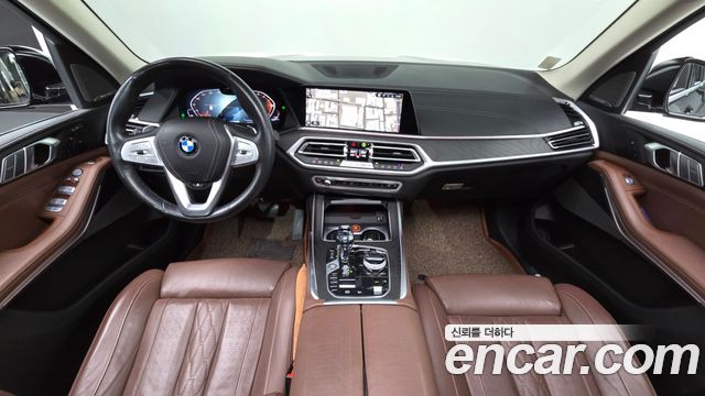 BMW X7 xDrive 40d Design Pure Excellence 7-Seater
