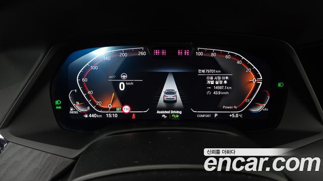 BMW X7 xDrive 40d Design Pure Excellence 7-Seater