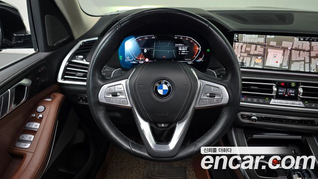 BMW X7 xDrive 40d Design Pure Excellence 7-Seater