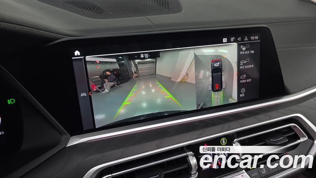 BMW X7 xDrive 40d Design Pure Excellence 7-Seater