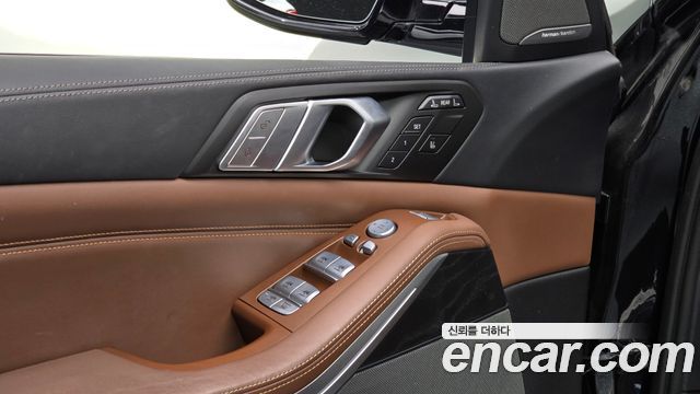 BMW X7 xDrive 40d Design Pure Excellence 7-Seater