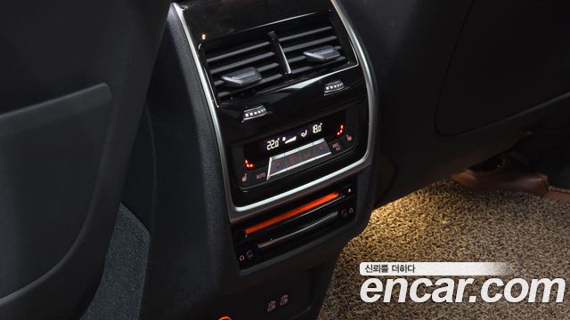 BMW X7 xDrive 40d Design Pure Excellence 7-Seater