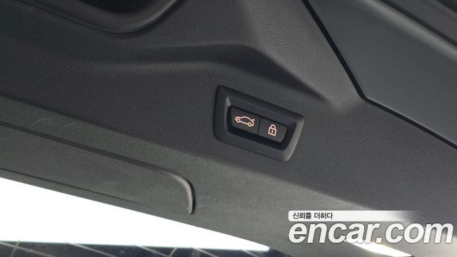 BMW X7 xDrive 40d Design Pure Excellence 7-Seater