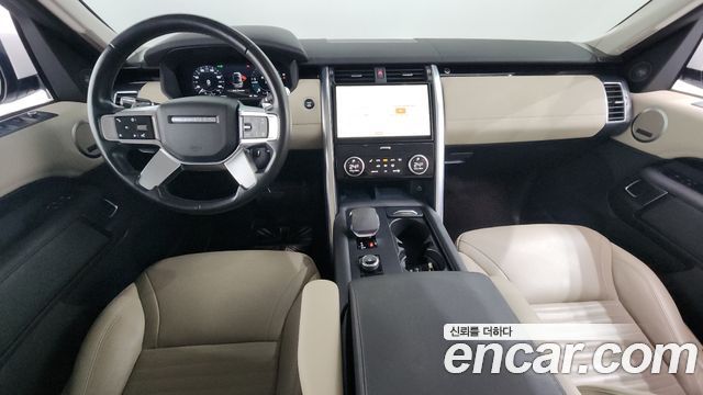 Land Rover Discovery D250 SE
