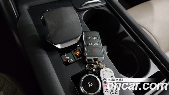 Land Rover Discovery D250 SE