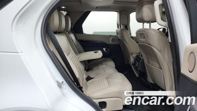 Land Rover Discovery D250 SE