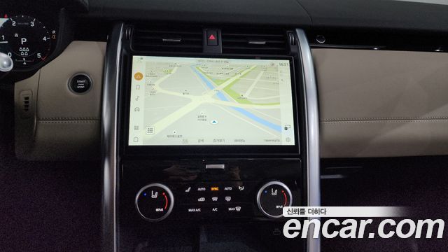 Land Rover Discovery D250 SE