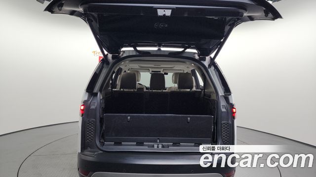 Land Rover Discovery D250 SE