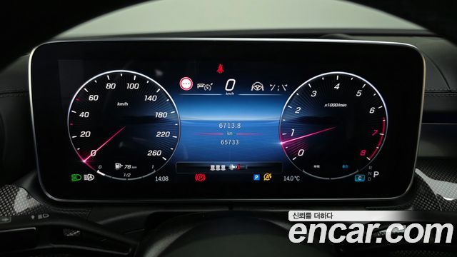 Mercedes-Benz C-Class C300 AMG Line