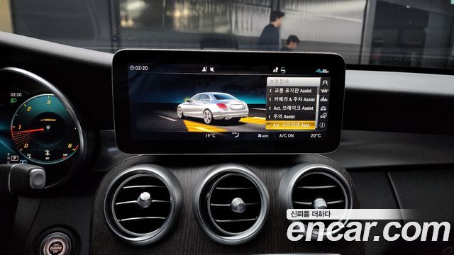 Mercedes-Benz C-Class C220 d 4MATIC