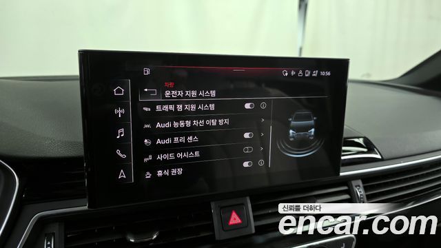 Audi A4 40 TFSI Premium