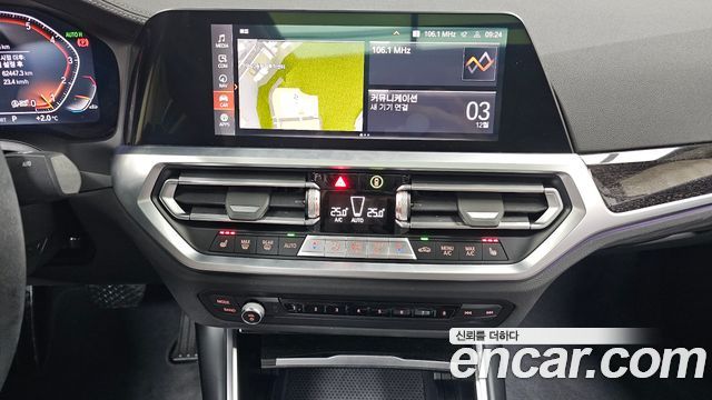 BMW 3-Series 320i Luxury
