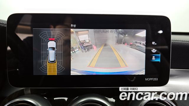 Mercedes-Benz GLC-Class GLC300 4MATIC