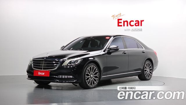 Mercedes-Benz S-Class S560L 4MATIC