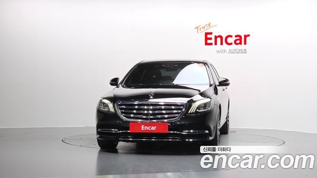Mercedes-Benz S-Class S560L 4MATIC