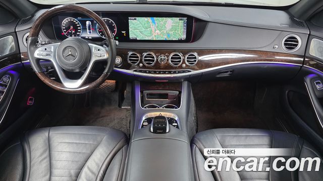 Mercedes-Benz S-Class S560L 4MATIC