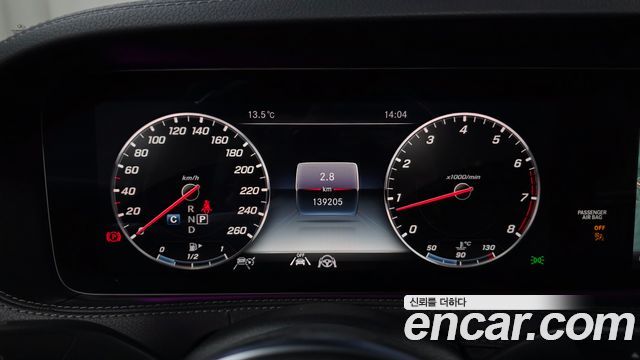 Mercedes-Benz S-Class S560L 4MATIC