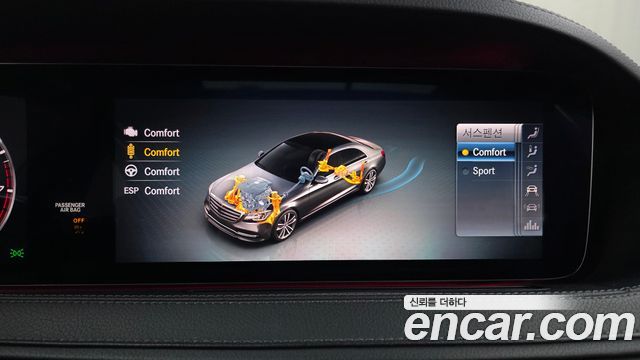 Mercedes-Benz S-Class S560L 4MATIC